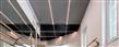 Linear Slim LE25 empotrable de techo lineal 180 cm.Led