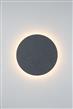 Eclipse aplique de pared fieltro (2 medidas)