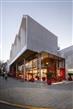 Betular Patisserie - Estudio MMCV