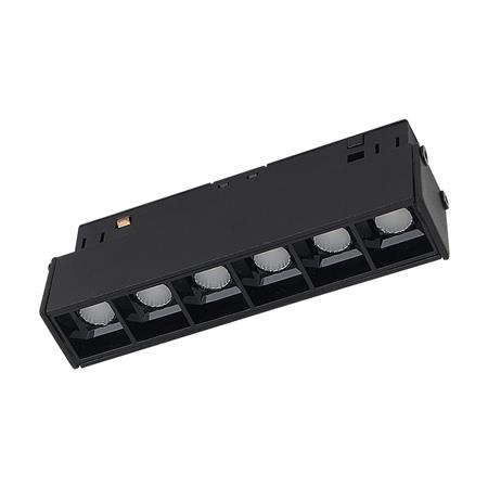 VK MR Grille para Magnetic Riel Dimerizable 